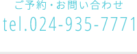 0249357771